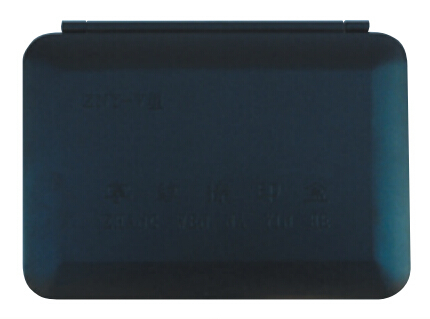 ZNY-V高分子全掌纹捺印盒(No.5007) 价格：￥160.00元/个
