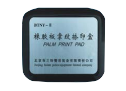 BTNY-Ⅱ型橡胶板掌纹捺印盒(No.5004) 价格：￥75.00元/个
