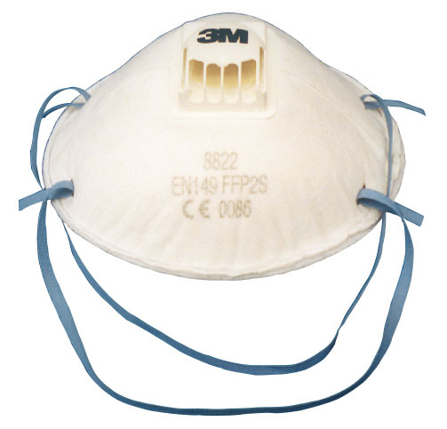 8822型一次性防尘面具(No.J013) 价格：￥28.00元/个