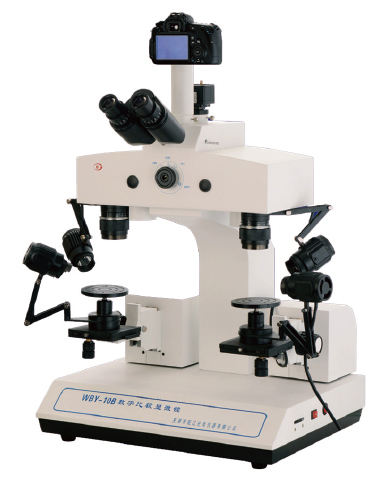 WBY-10B数字比较显微镜(No.N059) 价格：￥88000元/台