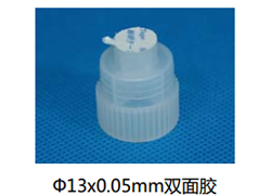 BTXZ-Ⅰ型脱落细胞粘取器(No.I031) 价格：￥120.00元/盒