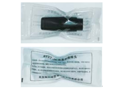 BTXT-Ⅰ脱落细胞吸头(No.I017) 价格：￥100.00元/盒